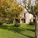 Spacious Flat 300mt From The *